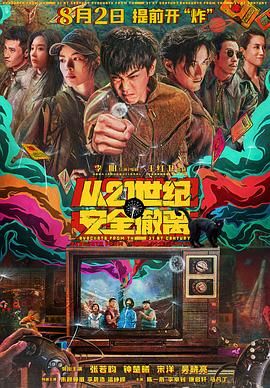 老婆3p